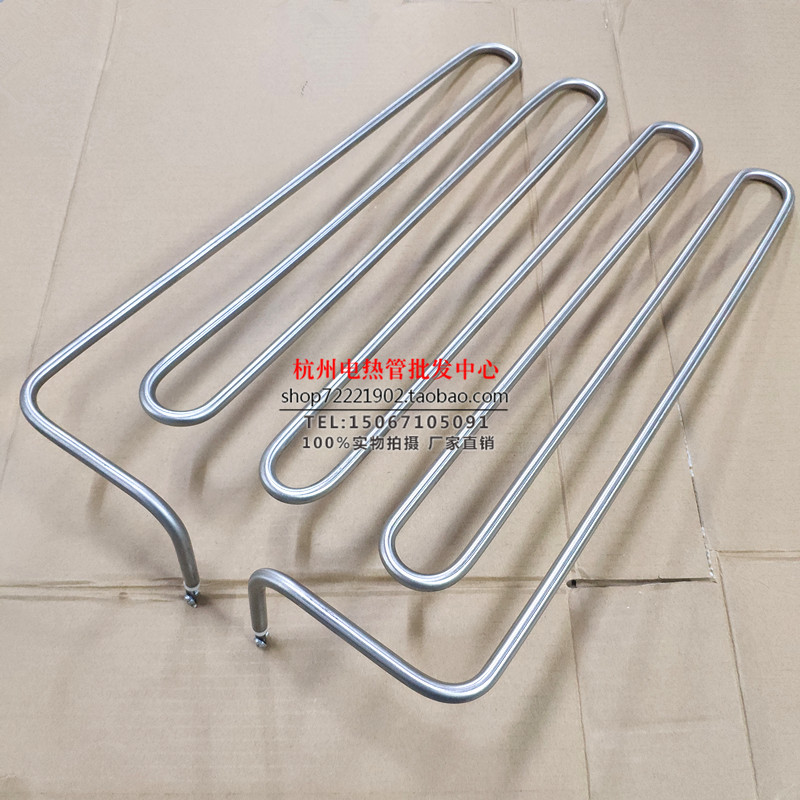 电扒炉加热管 304不锈钢电热管 4u干烧发热管 管粗8MM  220v3kw
