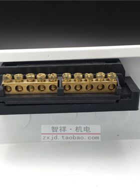 家用照明配电箱铁壳6位7 8 9回路暗装明装强电空开盒空气开关PZ30