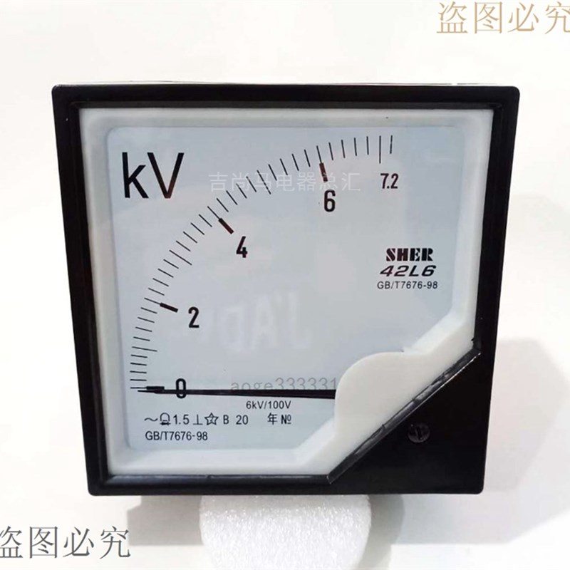 电压表4a2L6-6KV/100V指针式高压6000V交流仪器仪表7.2KV7200V