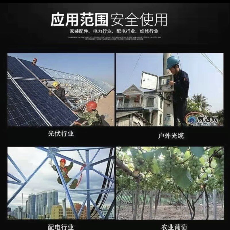 包塑铁芯扎丝电镀锌绑线电缆绑丝扎线扎带条园林扎黑色