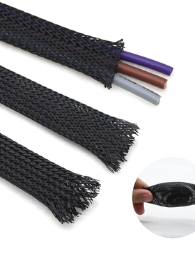 蛇皮网60-100mm黑色五织PET编织网阻燃尼龙网电缆电线避震网