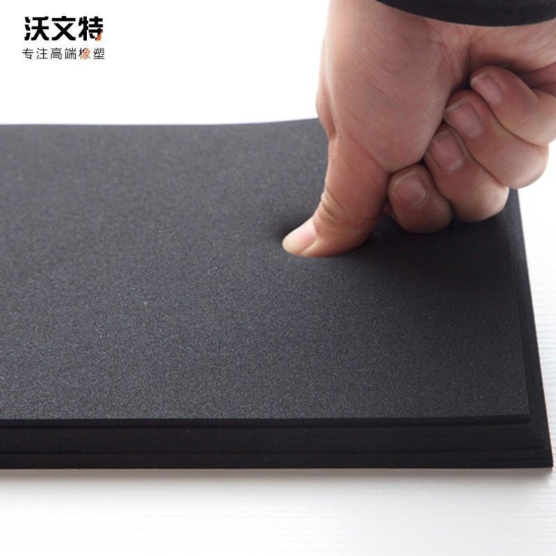 EPDM三元乙丙发泡板海绵板橡胶板减震板隔音板1/2/3/4/5/6/8/10mm