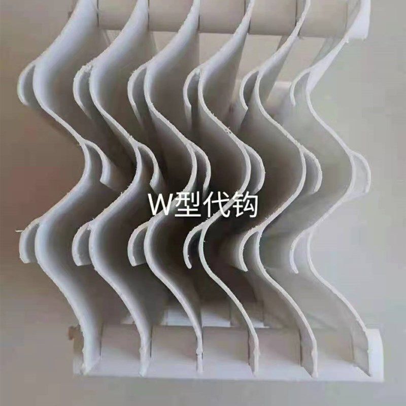 脱硫塔除雾器挡水板玻璃钢水雾分离器c型s型折流板pp喷淋塔旋流板,工业油品/胶粘/化学/实验室用品,实验室漏斗,淘宝优惠券,粉丝福利购,淘宝优惠卷