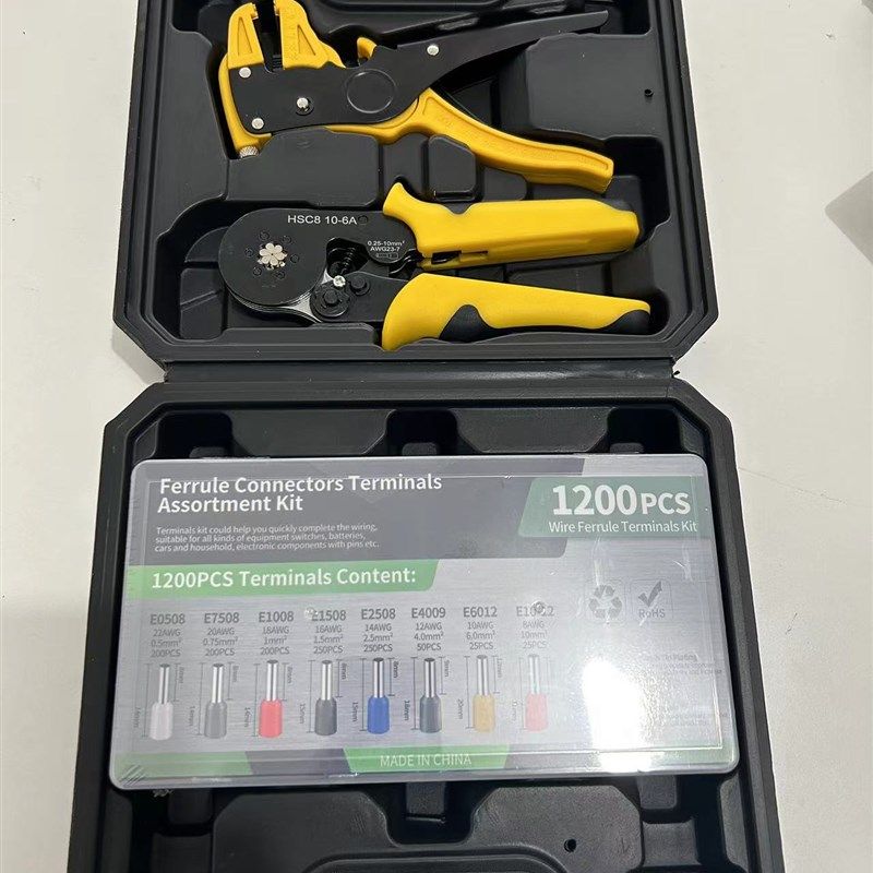 压线钳6-4/6-6/10-6剥线钳接线冷压管型端子工具组合耐摔钳子套装,搬运/仓储/物流设备,机械式停车设备（立体停车库）,淘宝优惠券,粉丝福利购,淘宝优惠卷