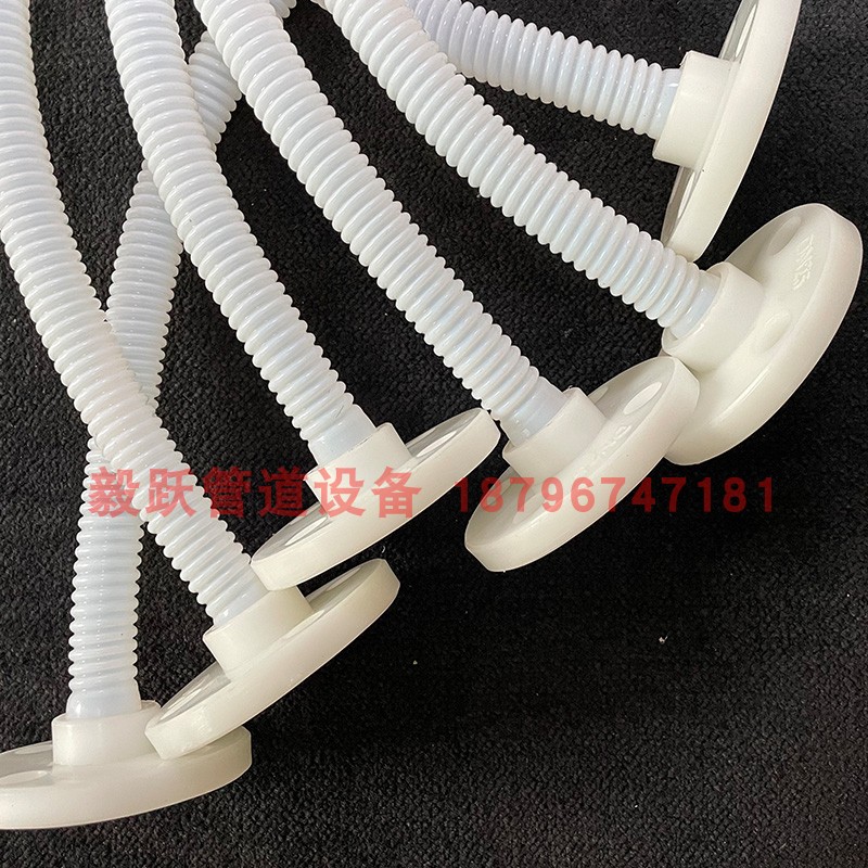 法兰四氟软连接PP活套波纹软管减震四氟补偿器耐腐蚀管道特氟龙管