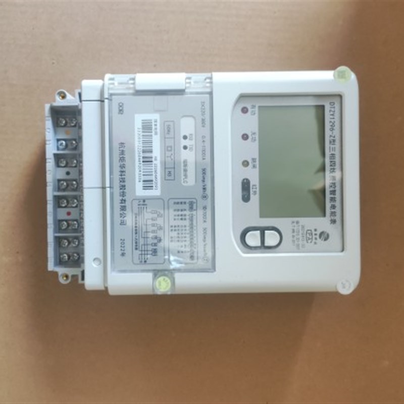 杭州炬华电表 DTZY1296-z三相四线698协议智能 多功能电能表