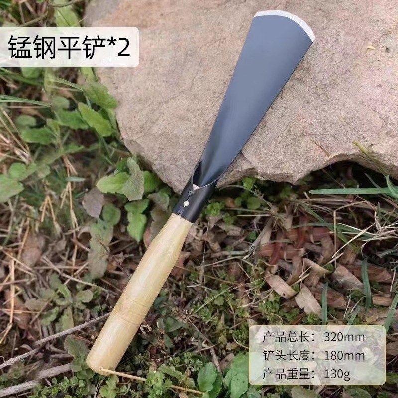 种花菜小铲子挖野菜锰钢户外挖土神器工具园艺家用种菜专用铲赶海,搬运/仓储/物流设备,机械式停车设备（立体停车库）,淘宝优惠券,粉丝福利购,淘宝优惠卷