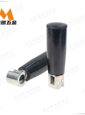 平型旋转握柄 GRMLM5/6/8机床把手可拆叠手轮手柄