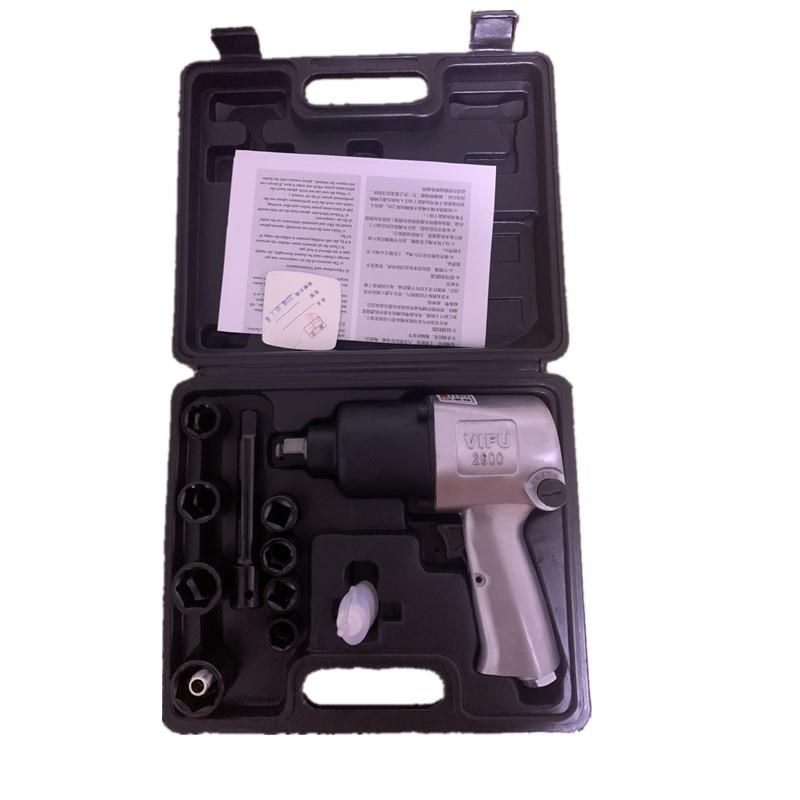 进口1/2 气动内六角扳手套装注塑模具拆卸气动风炮扳手气动工