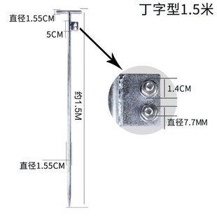 镀锌接地针地极接地线连接接地钉桩接地棒家用室外地针避雷针配件