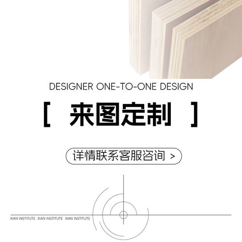 汐岸物研所组合家用收纳陈列柜手办柜桦木海洋板铝型材客厅储物柜