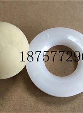 英格索兰1寸泵配件,球与球座,93367-A/90532-A/92926/90532