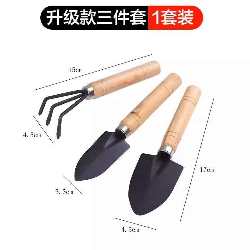 挖野菜神器锰钢小铲子种菜养花多肉不锈钢园艺工具除草挖土铁铲锹,特色手工艺,其他特色工艺品,淘宝优惠券,粉丝福利购,淘宝优惠卷