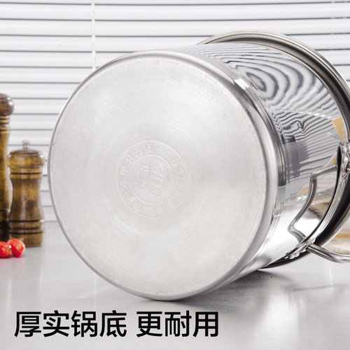 假1赔10 商用304不锈钢桶带盖子不锈钢高锅大容量大汤锅储水桶油