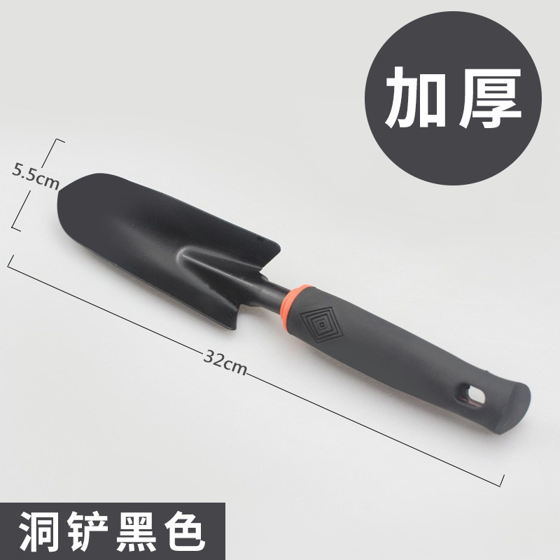 园艺工具种花种菜专用通用小铲子室内外阳台除草松土铁锹赶海神器,个性定制/设计服务/DIY,明信片定制,淘宝优惠券,粉丝福利购,淘宝优惠卷