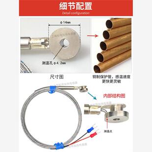 温度传感器J分流板铠装 K型热电偶热流道纽扣式 感温线模具测温探头