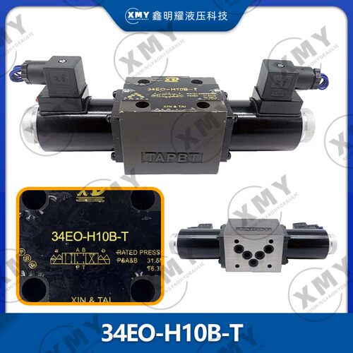 电磁阀24EI1-H10B-T/24EI3/24BO电磁换向阀34BM-H10B-T/34EO-H10B