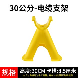 绝缘塑料电缆支架托架三角架空支架PVC玻璃钢电线放线架 放电缆架
