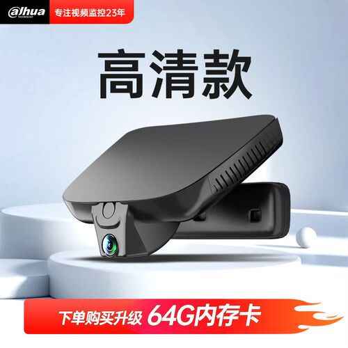 雷克萨斯专用行车记录仪ES200 rx300 es300h rx/nx/gx/lx免走线
