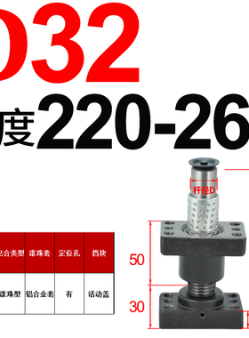 MYAP/MYKP米思米标准独立导柱导套模具滑动外导柱20/25/32/38/50