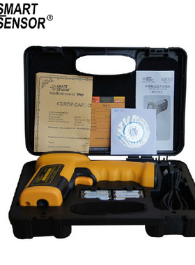 希玛AR872D+/AS872D红外线测温仪1150电子点温计红Y外激光测温