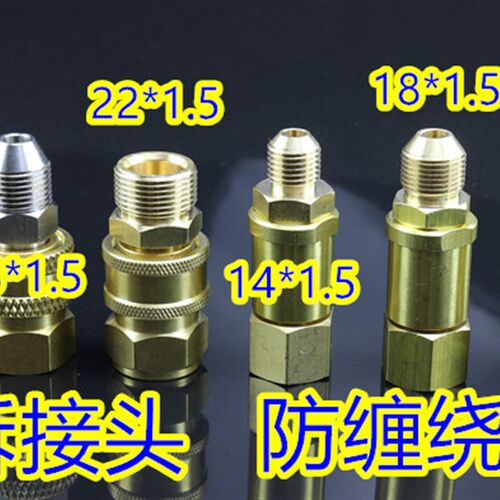 双层钢丝黑猫 熊猫洗车机钢丝管 280/380/55/58高压清洗机出水管