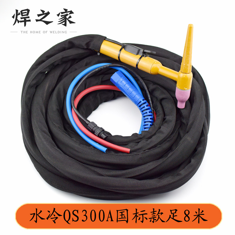 水冷国标亚氩弧焊枪抢焊把线电木枪头 铁铝不锈钢氩弧焊焊机配件,工业油品/胶粘/化学/实验室用品,实验室漏斗,淘宝优惠券,粉丝福利购,淘宝优惠卷