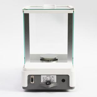 英衡实验室万分之一电子秤千分之一分析天平秤0.1mg珠宝秤0.001g