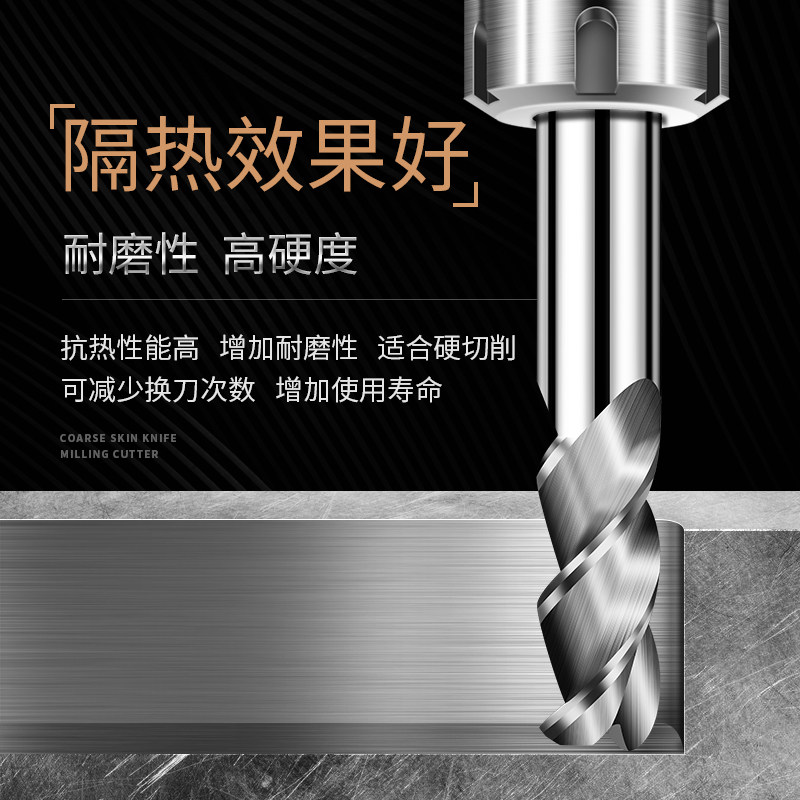 进口铝用圆鼻刀钨钢硬质合金r角牛鼻3刃铣刀10R1 12R1 16R2 20R3,工业油品/胶粘/化学/实验室用品,实验室漏斗,淘宝优惠券,粉丝福利购,淘宝优惠卷