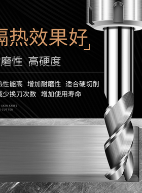 进口铝用圆鼻刀钨钢硬质合金r角牛鼻3刃铣刀10R1 12R1 16R2 20R3