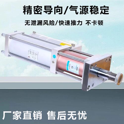 增压气缸气动液压增压缸MPT631T3T5T8T10T20T40T增压缸气动增压缸