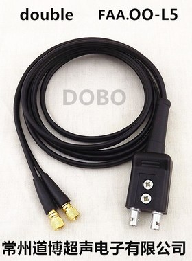 双晶探头线  C9*2-SL5*2超声波探伤日韩探头线smc Dual FFA.1S