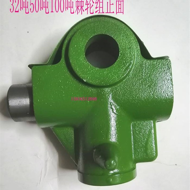 新款螺旋千斤顶手柄3吨5吨10吨16吨20吨32吨50吨100千斤顶棘轮组