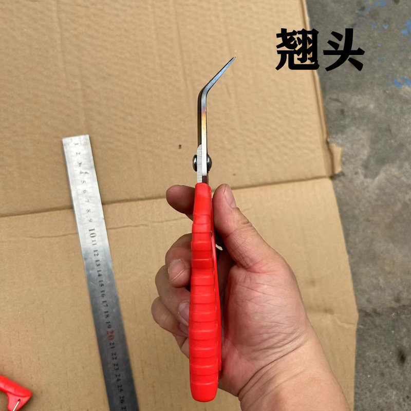 加厚超长款火龙果剪刀专用炎芽剪修芽修枝剪果剪子勾剪弯剪剪芽刺,个性定制/设计服务/DIY,明信片定制,淘宝优惠券,粉丝福利购,淘宝优惠卷