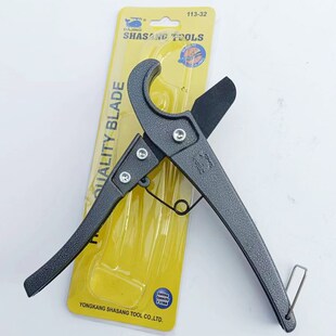 电工管钳快剪PPR管子割刀刀片铝塑管剪刀水线煤气管pvc剪刀切管器