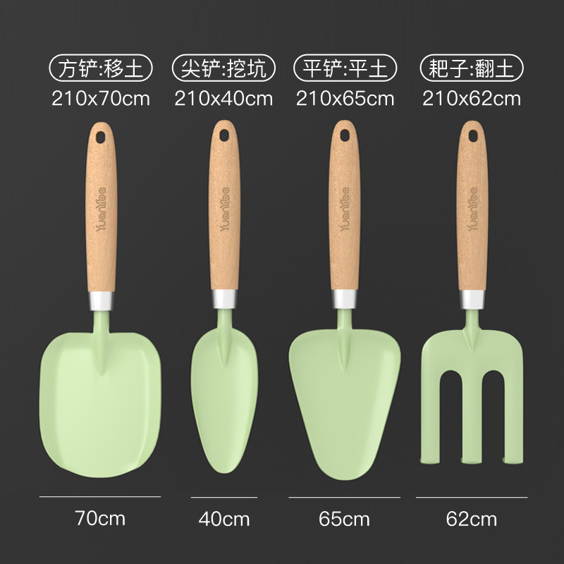 四件套种花工具家用养花园艺松土花铲盆栽花艺种植工具儿童小铲子,搬运/仓储/物流设备,机械式停车设备（立体停车库）,淘宝优惠券,粉丝福利购,淘宝优惠卷