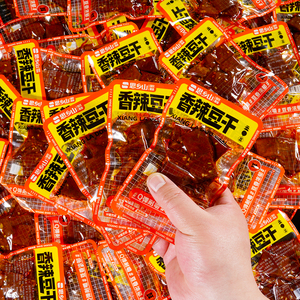 思乡山香辣豆干平江酱干五香湖南特产豆腐干辣条小包装零食大礼包