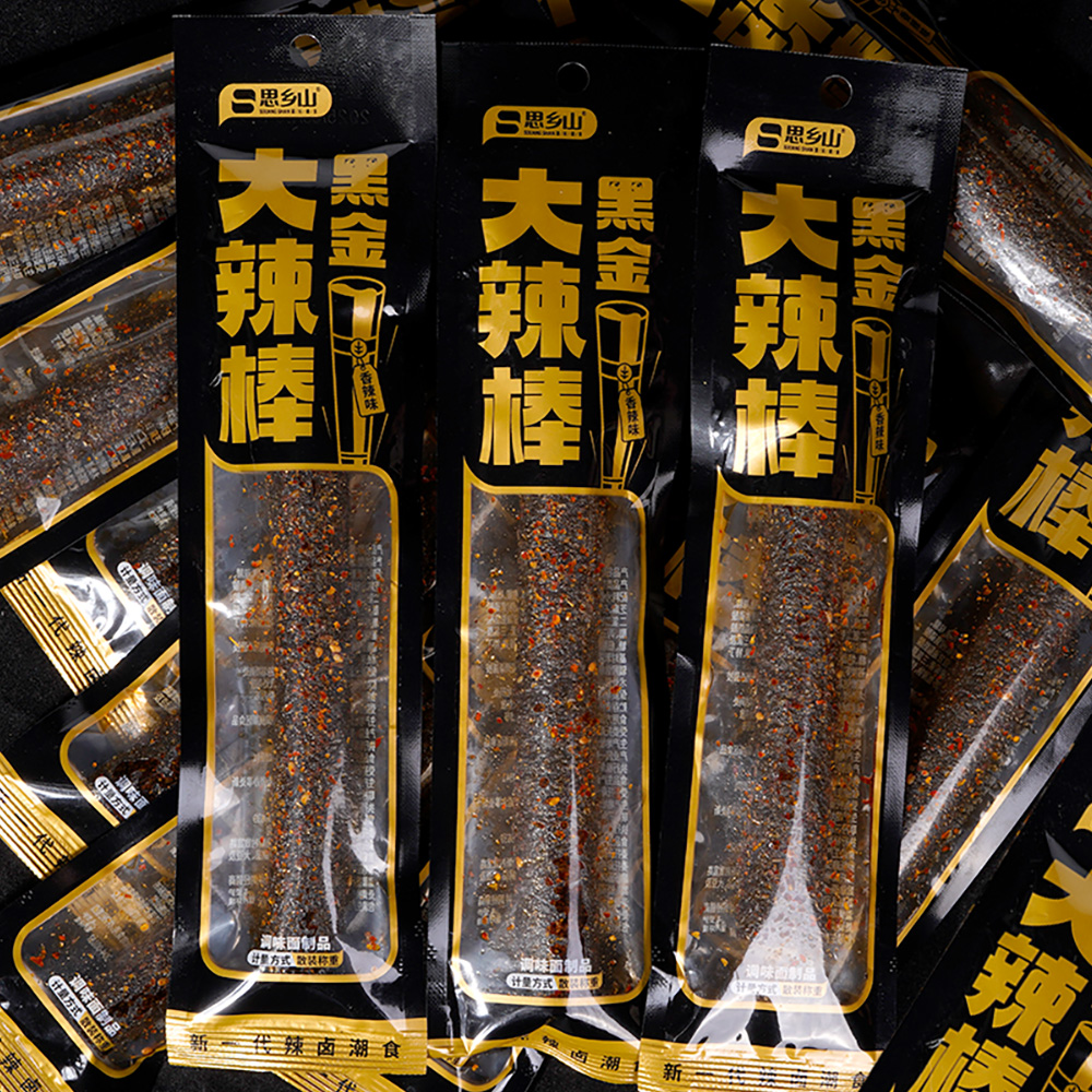 思乡山黑金大辣棒超长辣棒解馋零食湖南特产香辣办公室追剧零食
