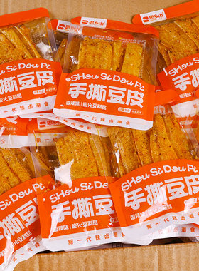 思乡山手撕豆皮湖南特产平江香辣豆干麻辣零食辣条小包装怀旧零食
