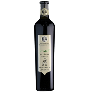 【莫高专营店】莫高黑比诺干红葡萄酒1999黑皮诺礼盒甘肃特产红酒
