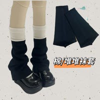 White and black thigh socks, calf socks, piles of sock covers, fat, 4, 5, 6, 8, 12 points, special 6, 1/6, soldier, ob24, fairy body thumbnail 7