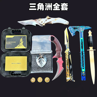 三角洲房卡NFC游戏金属卡酒店房卡东楼经理室总裁会客厅合金房卡