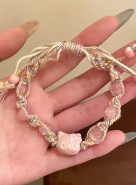 可爱手链新款手绳小众彩绳编织卡通猫Kitty闺蜜猫咪情侣