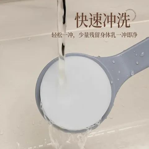 抹油工具刷子辅助神器背部涂神器上药后背抹药身体乳乳液长柄后背