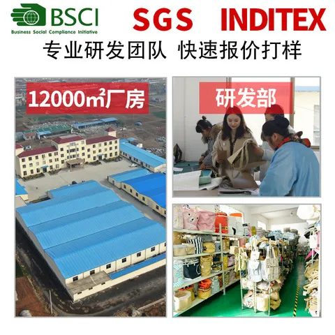 厨房收纳整理筐置物框框零食多用书籍书本杂物书架储物盒整理筐