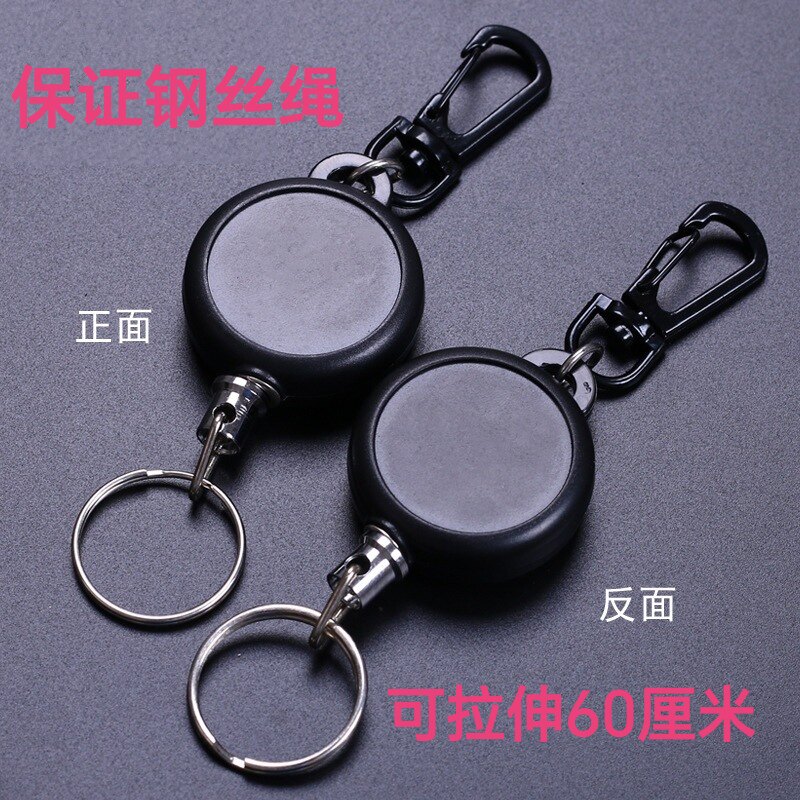 高回弹伸缩钢丝绳钥匙环防丢防盗钥匙扣弹力钥匙绳伸缩钥匙扣图片