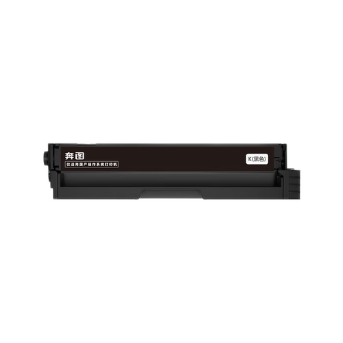 奔图CTL-1150H粉盒硒鼓CM1155