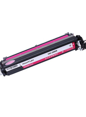 奔图CDO-200DM红色显影组件 适用CP2506DN CM7006FDN打印机