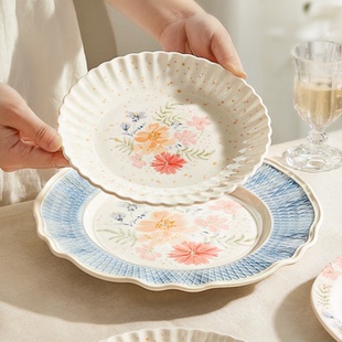花间集盘子菜盘家用2026新款碗碟餐具好看的漂亮水果甜品餐盘
