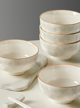 釉下彩米饭碗家用陶瓷2025新款吃饭碗高颜值餐具碗碟套装盘子小碗